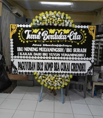 Papan Bunga di Kajar Dawe